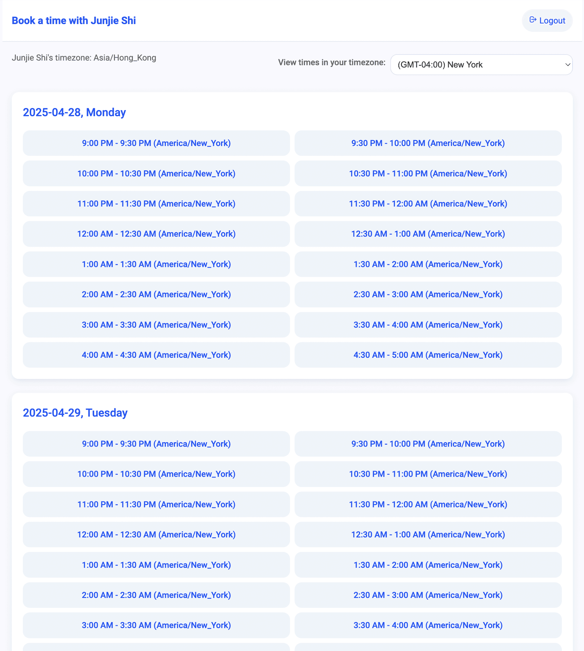 App interface preview