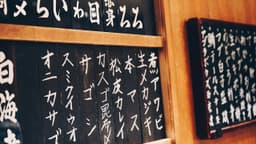 Should I Write a Prompt to an LLM in a Foreign Language?